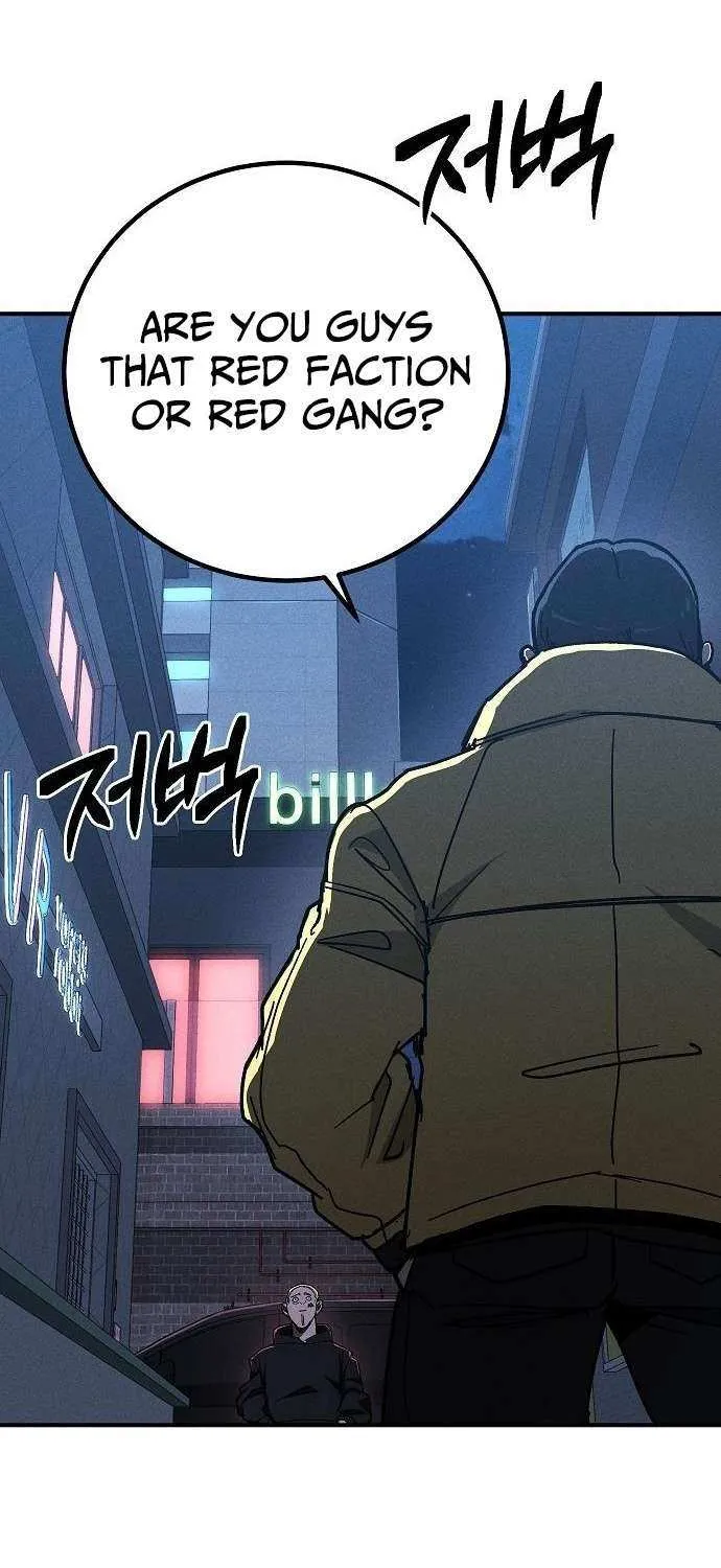 The Cleaners Agent Chapter 8 page 75 - 