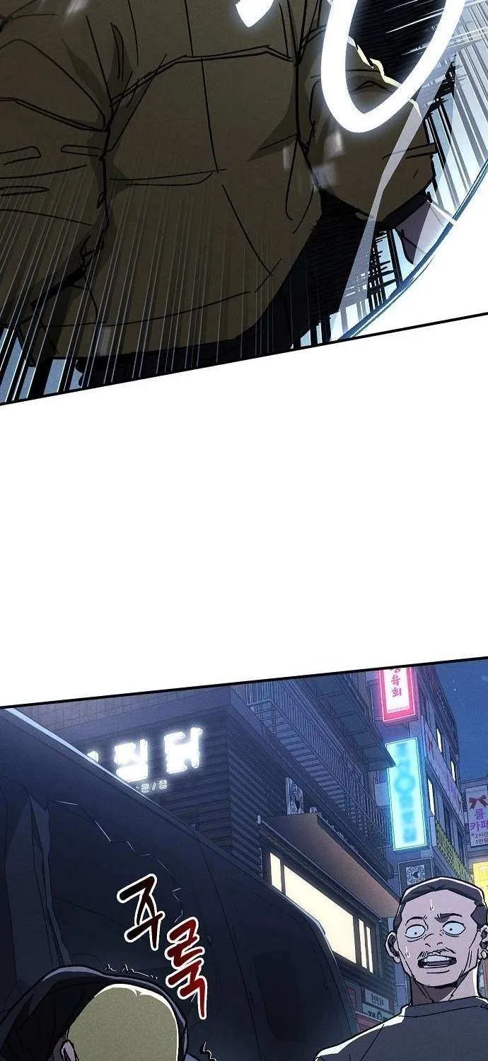 The Cleaners Agent Chapter 8 page 81 - 