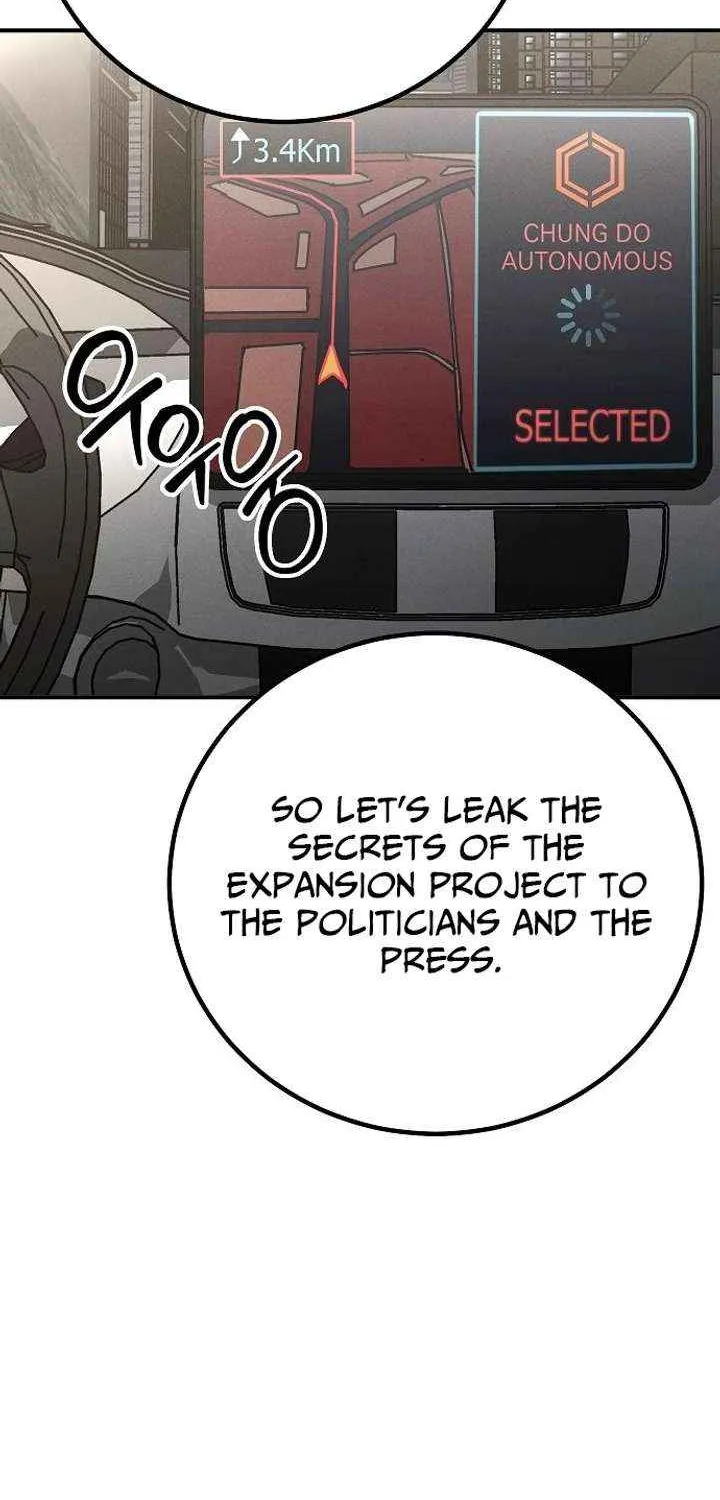 The Cleaners Agent Chapter 9 page 46 - 