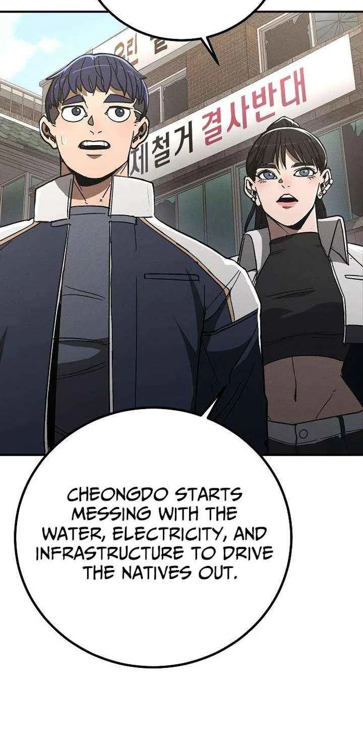 The Cleaners Agent Chapter 9 page 67 - 