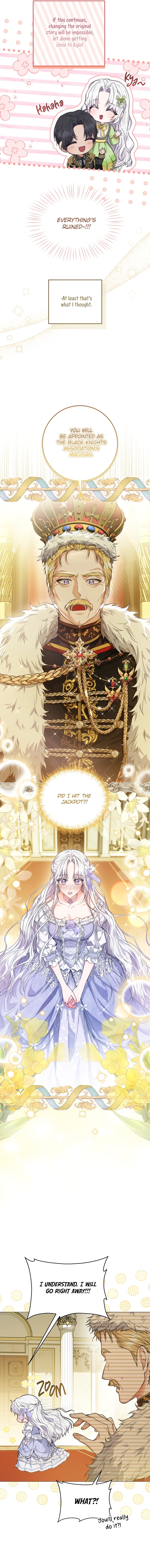 The Closet Fan Princess Chapter 0.1 page 6 - 