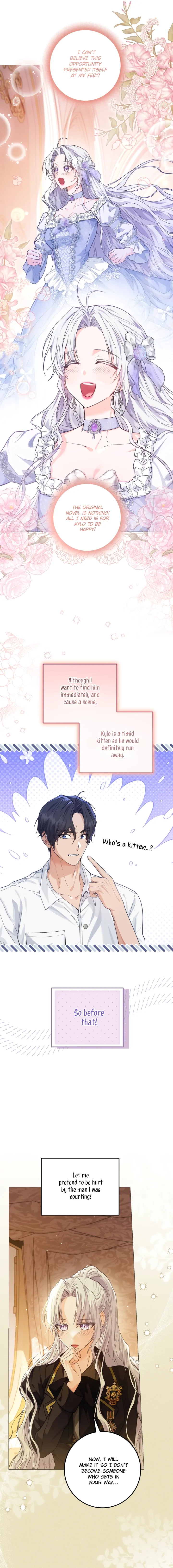 The Closet Fan Princess Chapter 0.1 page 7 - 