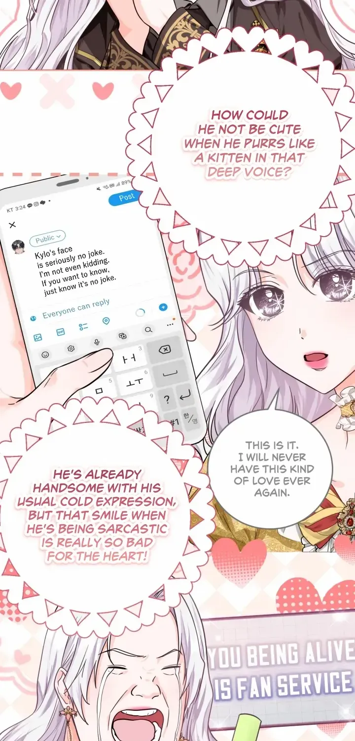 The Closet Fan Princess Chapter 0 page 17 - 