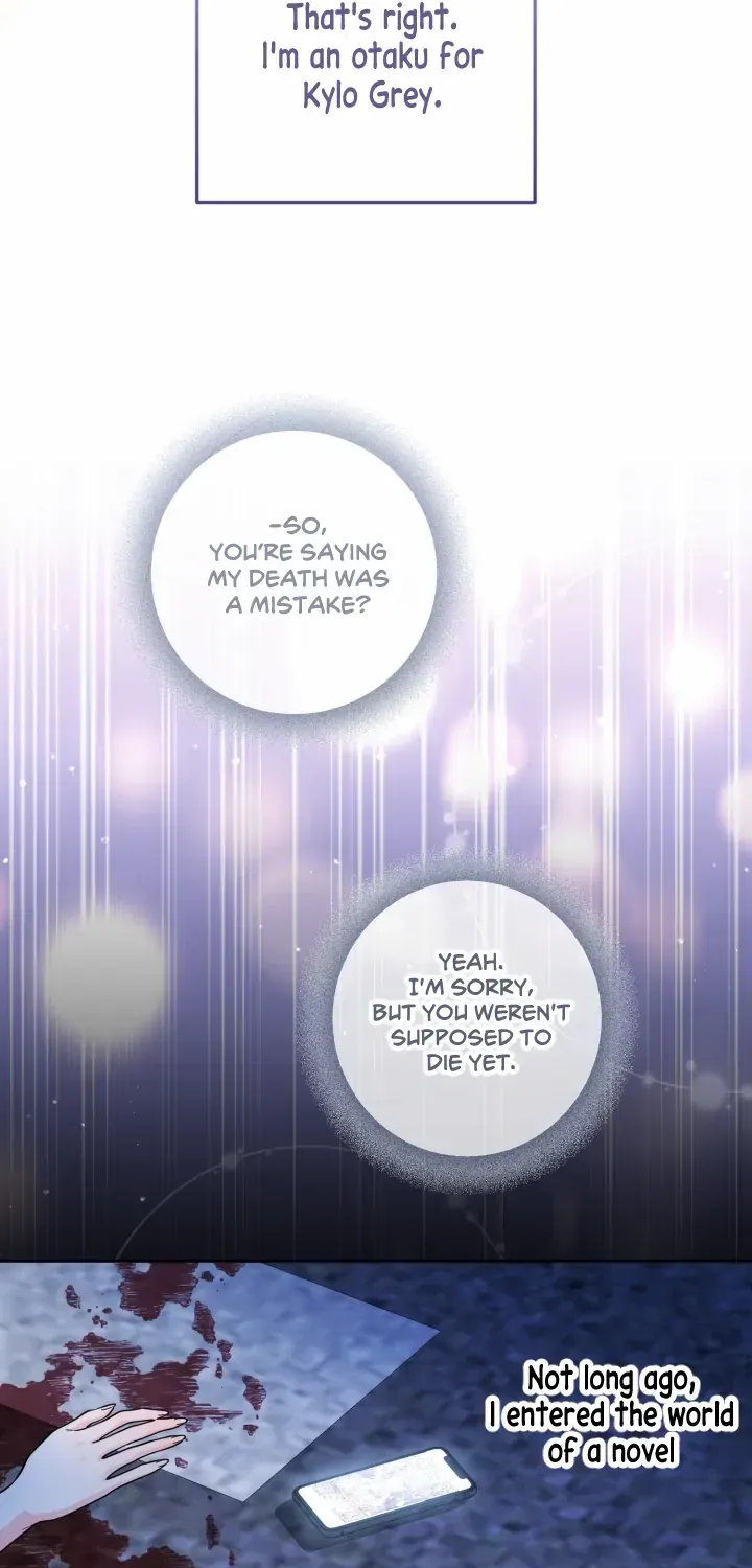The Closet Fan Princess Chapter 0 page 20 - 