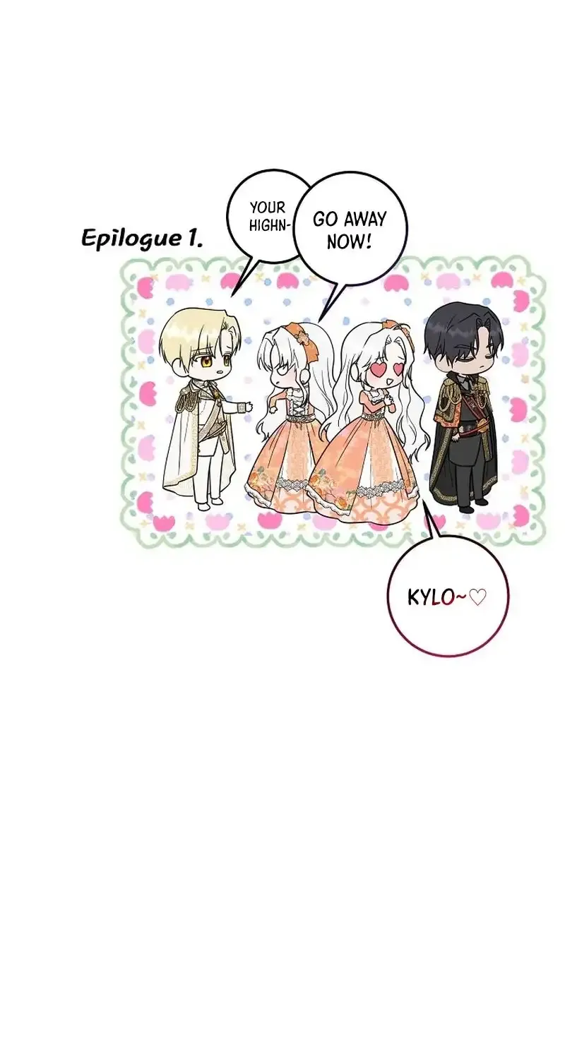The Closet Fan Princess Chapter 1 page 117 - 