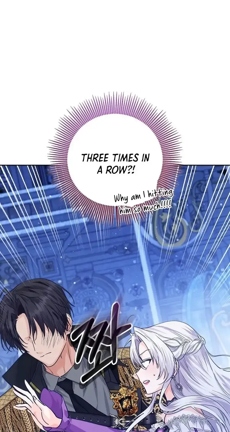 The Closet Fan Princess Chapter 1 page 13 - 