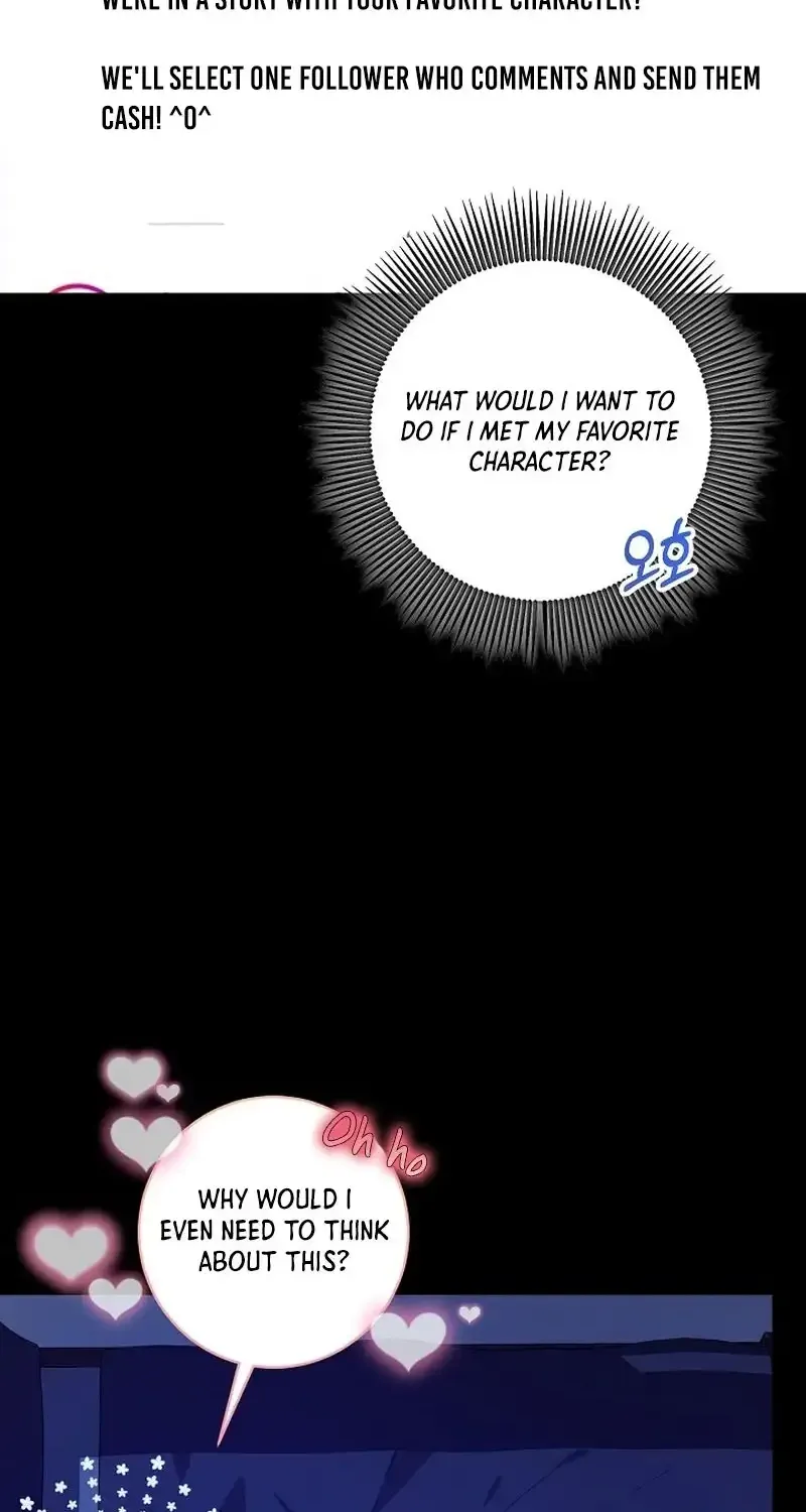 The Closet Fan Princess Chapter 1 page 16 - 