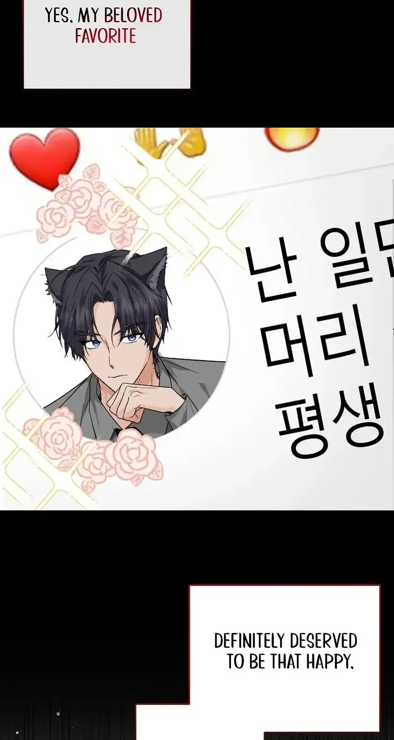 The Closet Fan Princess Chapter 1 page 20 - 