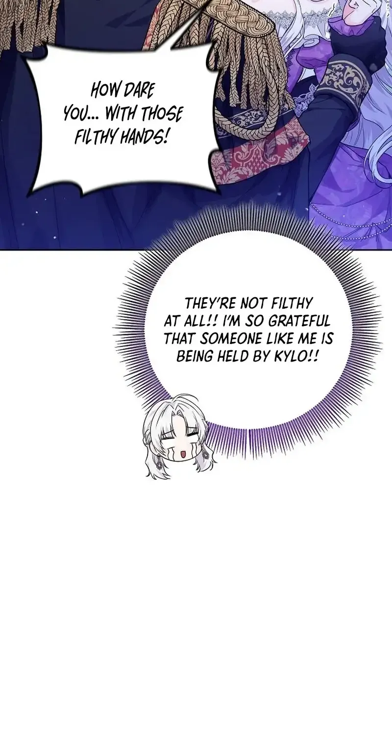 The Closet Fan Princess Chapter 1 page 26 - 
