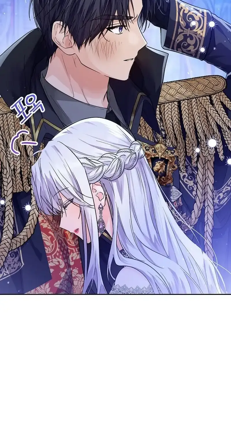 The Closet Fan Princess Chapter 1 page 33 - 