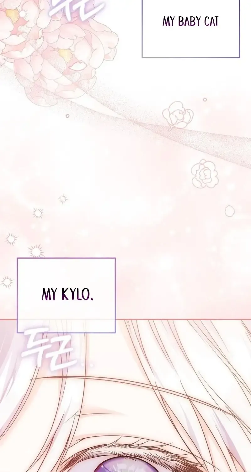 The Closet Fan Princess Chapter 1 page 5 - 