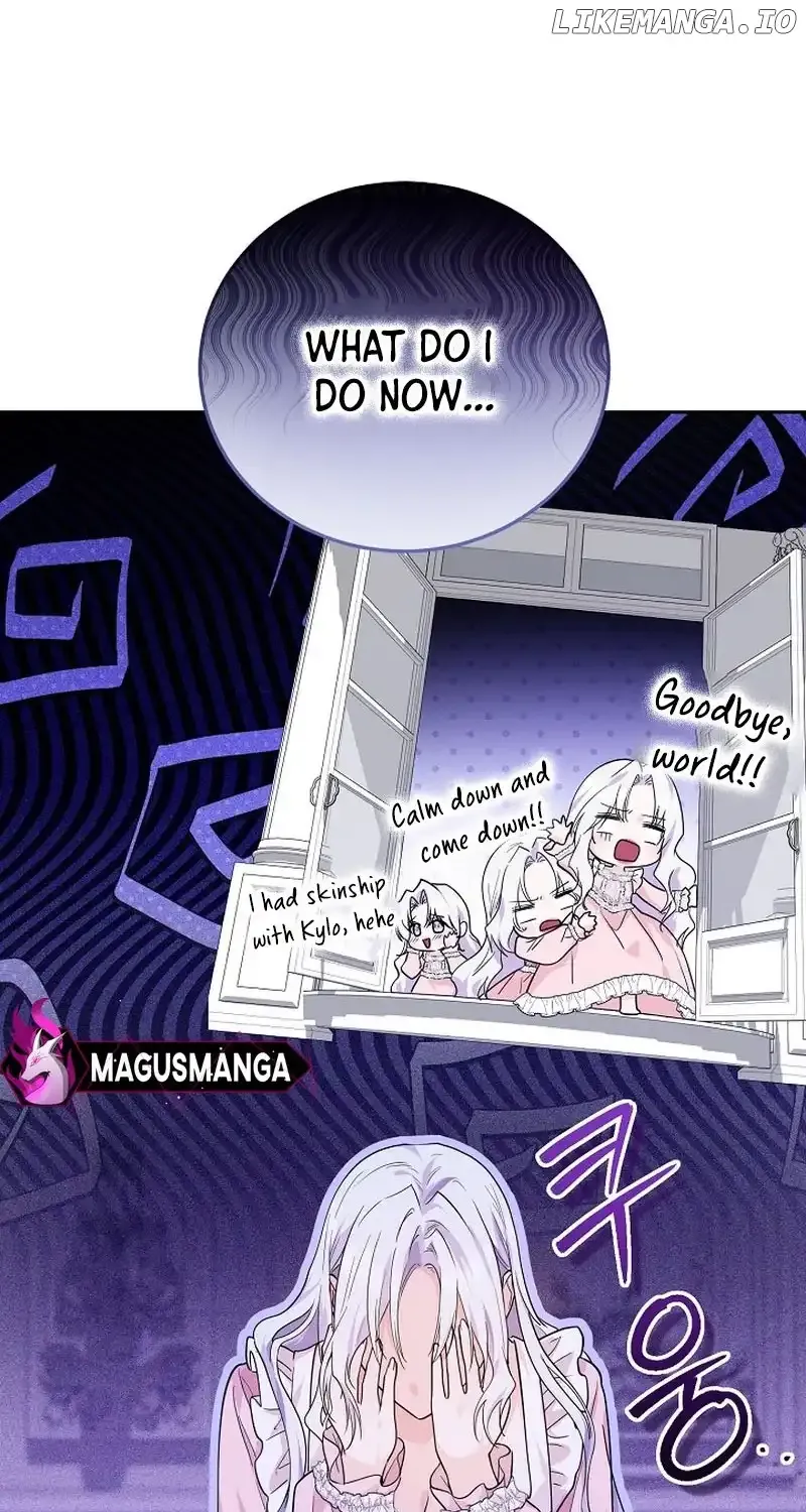 The Closet Fan Princess Chapter 1 page 51 - 