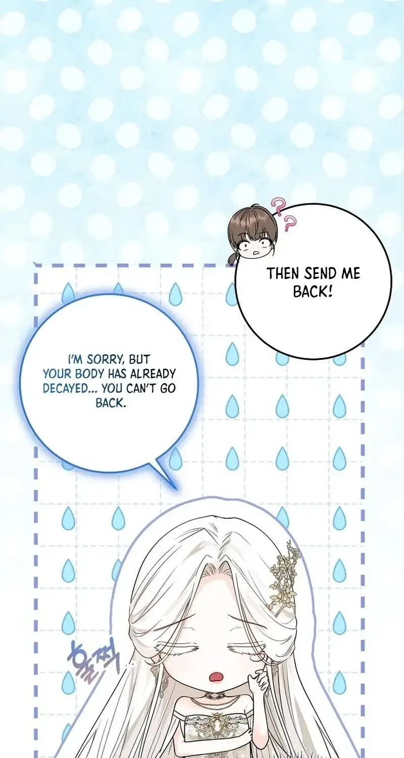 The Closet Fan Princess Chapter 1 page 65 - 