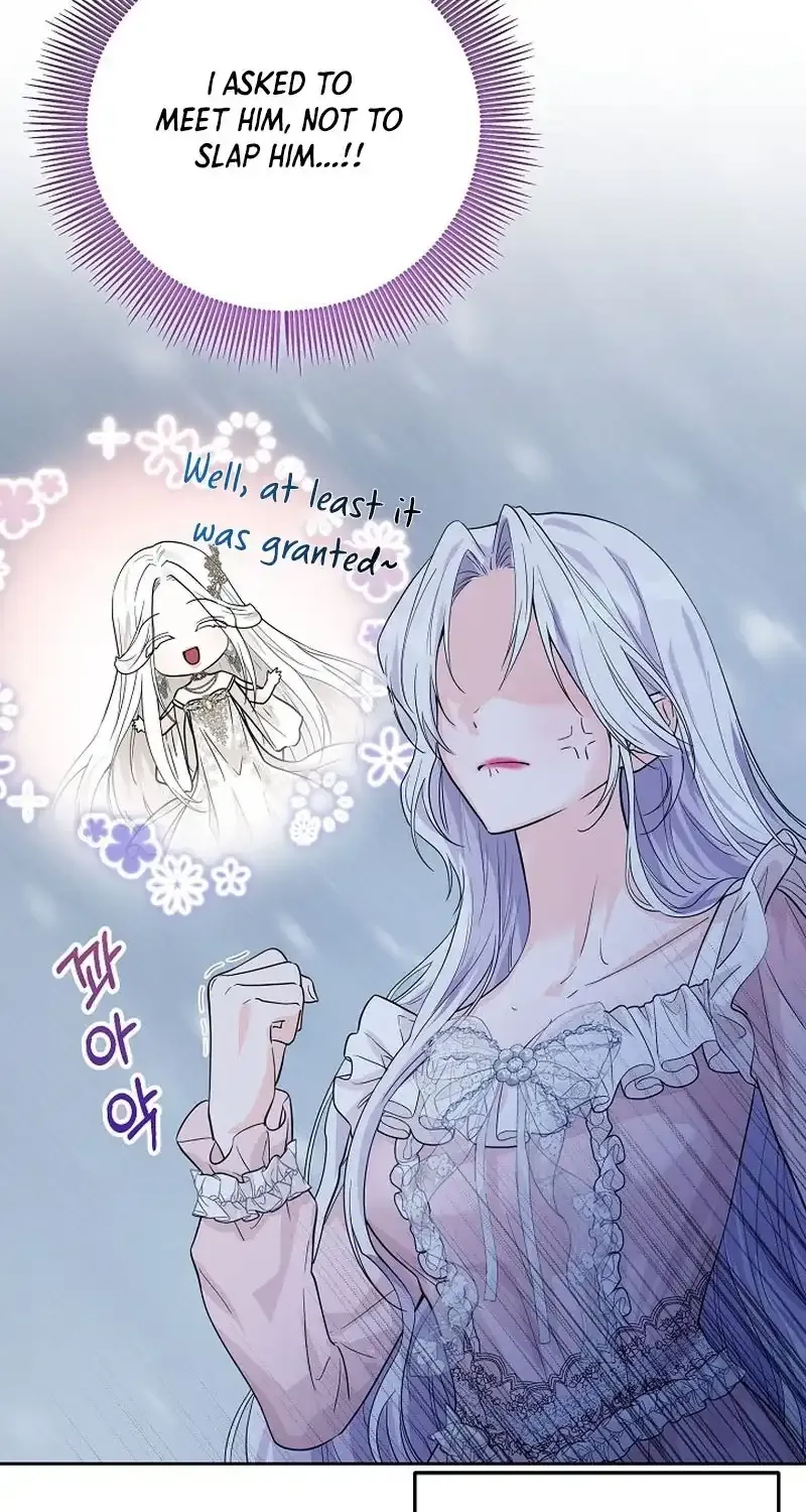 The Closet Fan Princess Chapter 1 page 75 - 