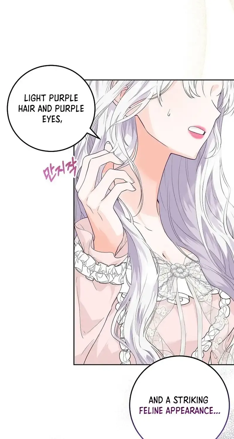 The Closet Fan Princess Chapter 1 page 78 - 