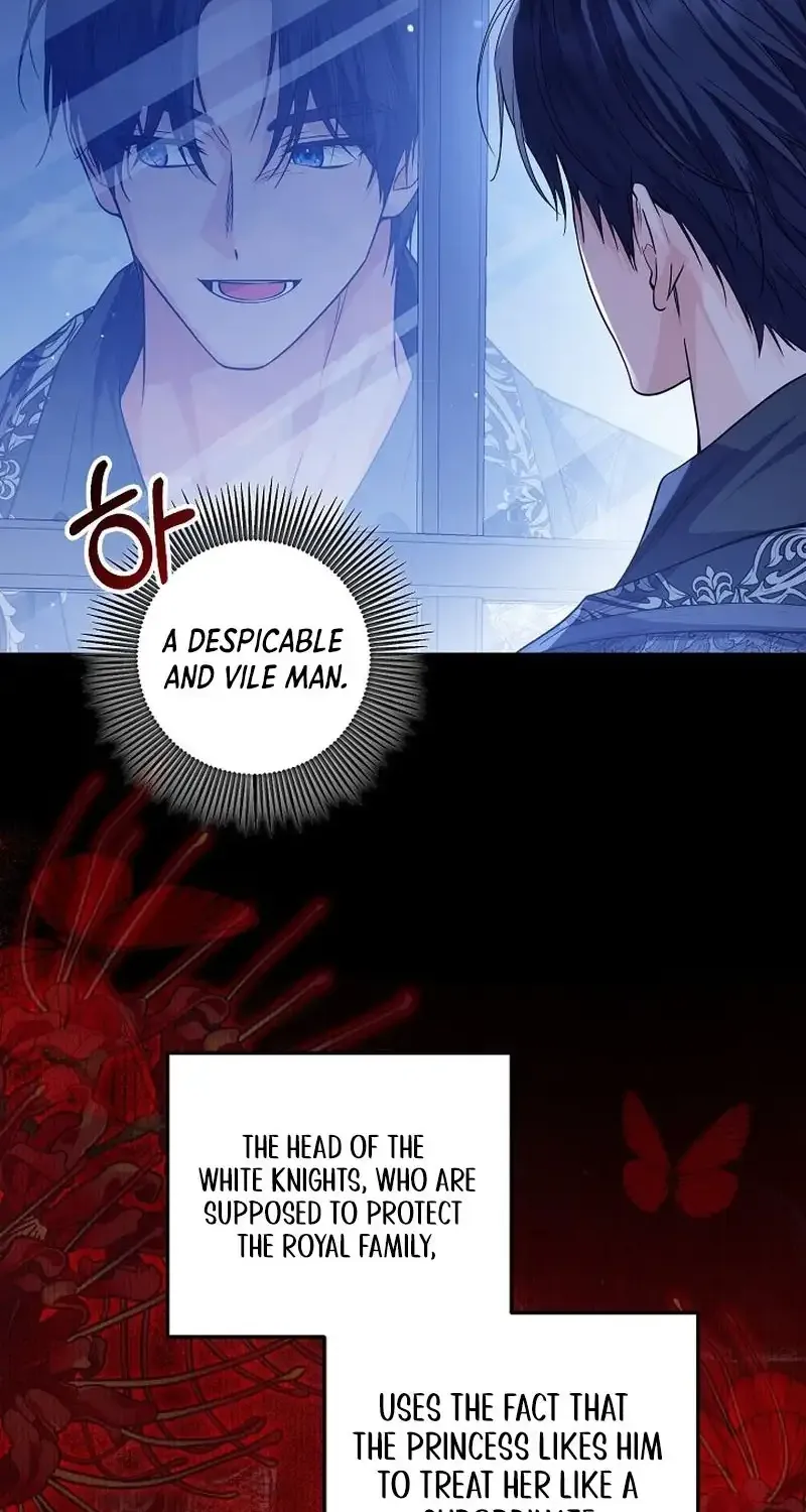 The Closet Fan Princess Chapter 10 page 17 - 