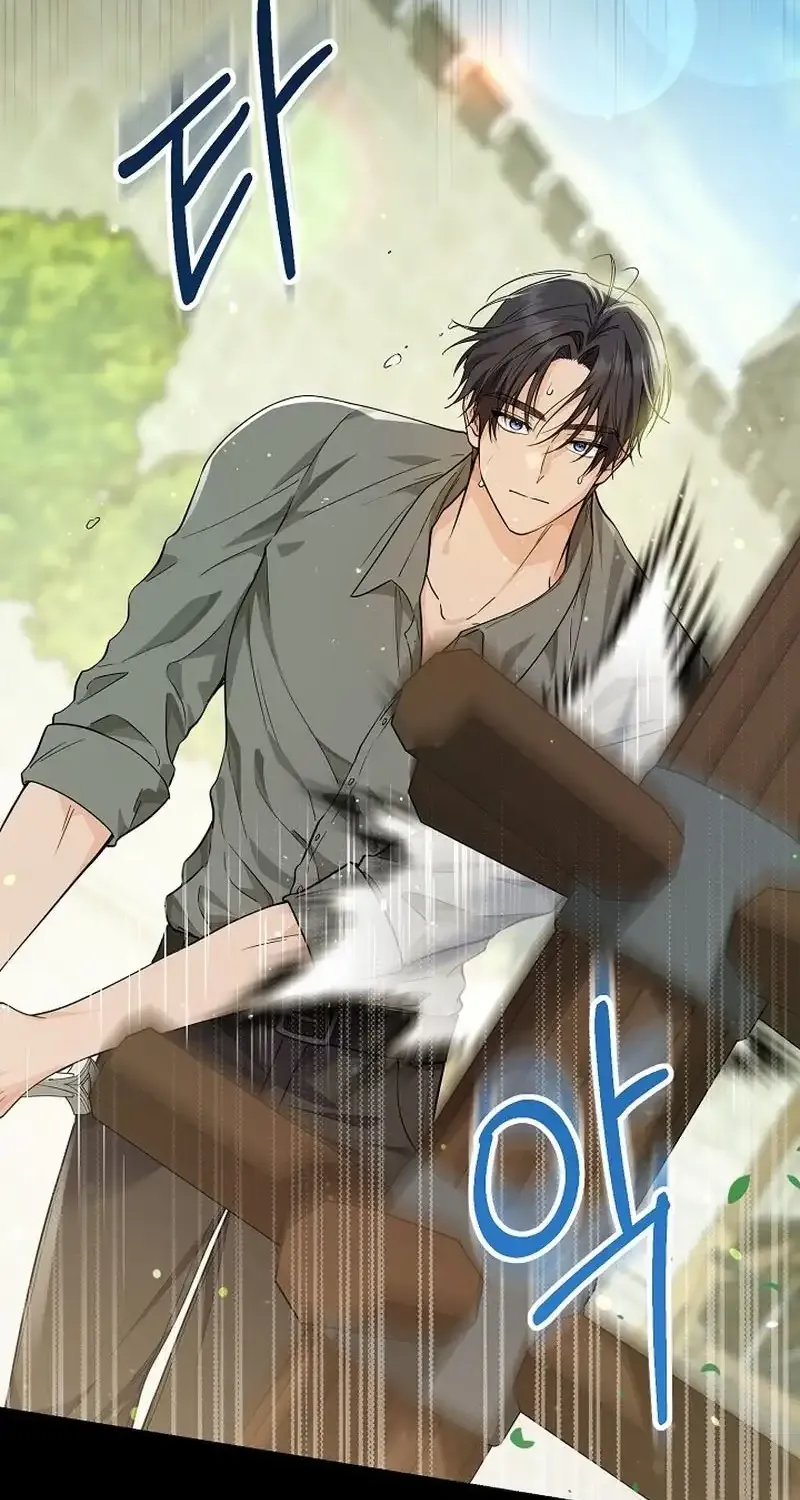 The Closet Fan Princess Chapter 10 page 5 - 