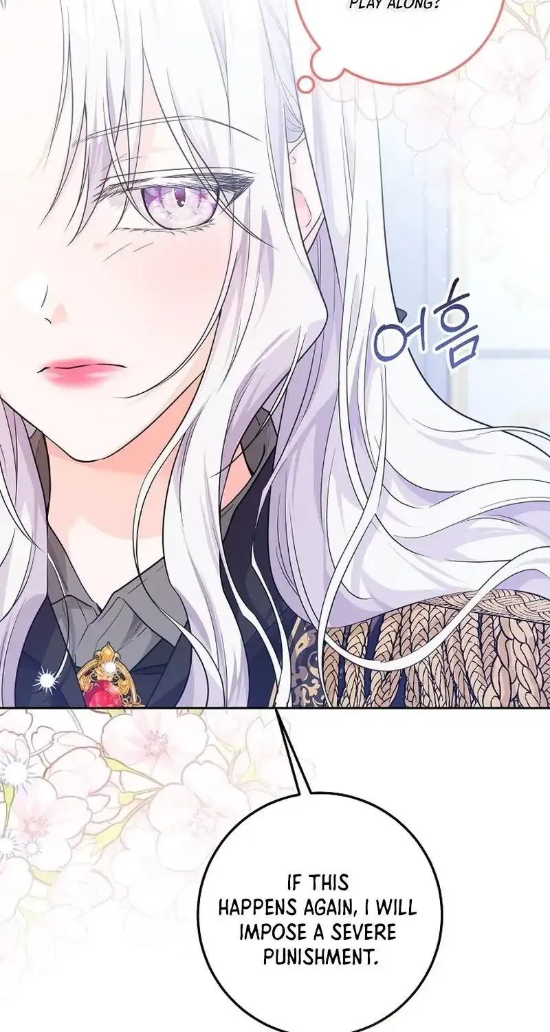 The Closet Fan Princess Chapter 10 page 44 - 
