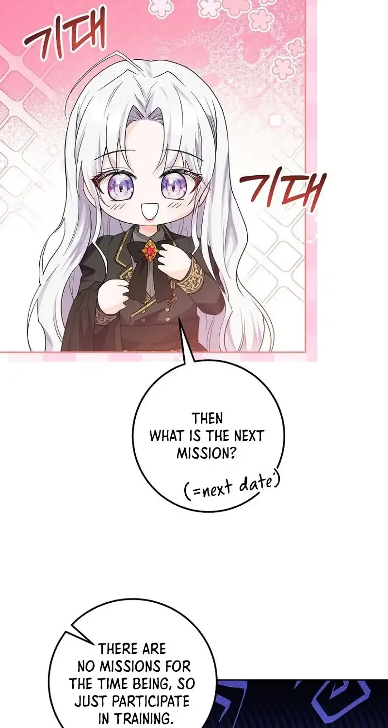 The Closet Fan Princess Chapter 10 page 48 - 