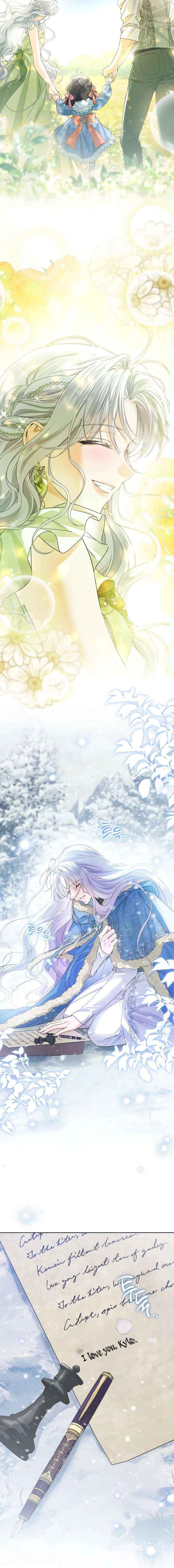 The Closet Fan Princess Chapter 100 page 12 - 