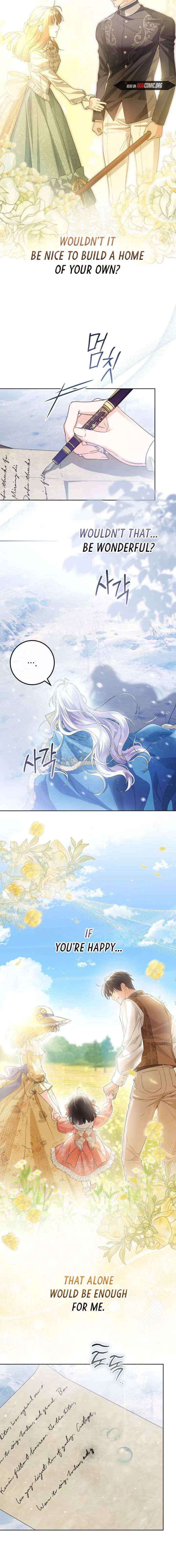 The Closet Fan Princess Chapter 100 page 6 - 
