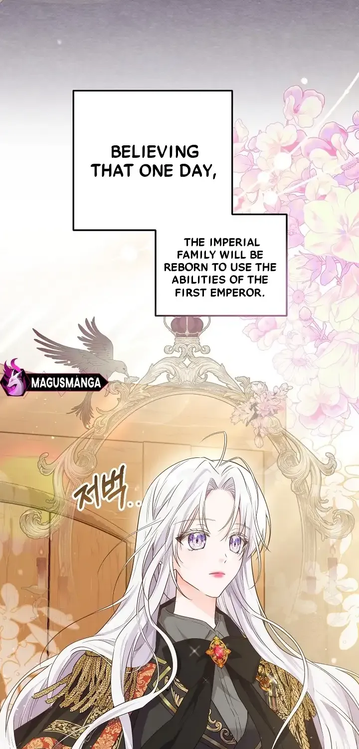 The Closet Fan Princess Chapter 11 page 17 - 