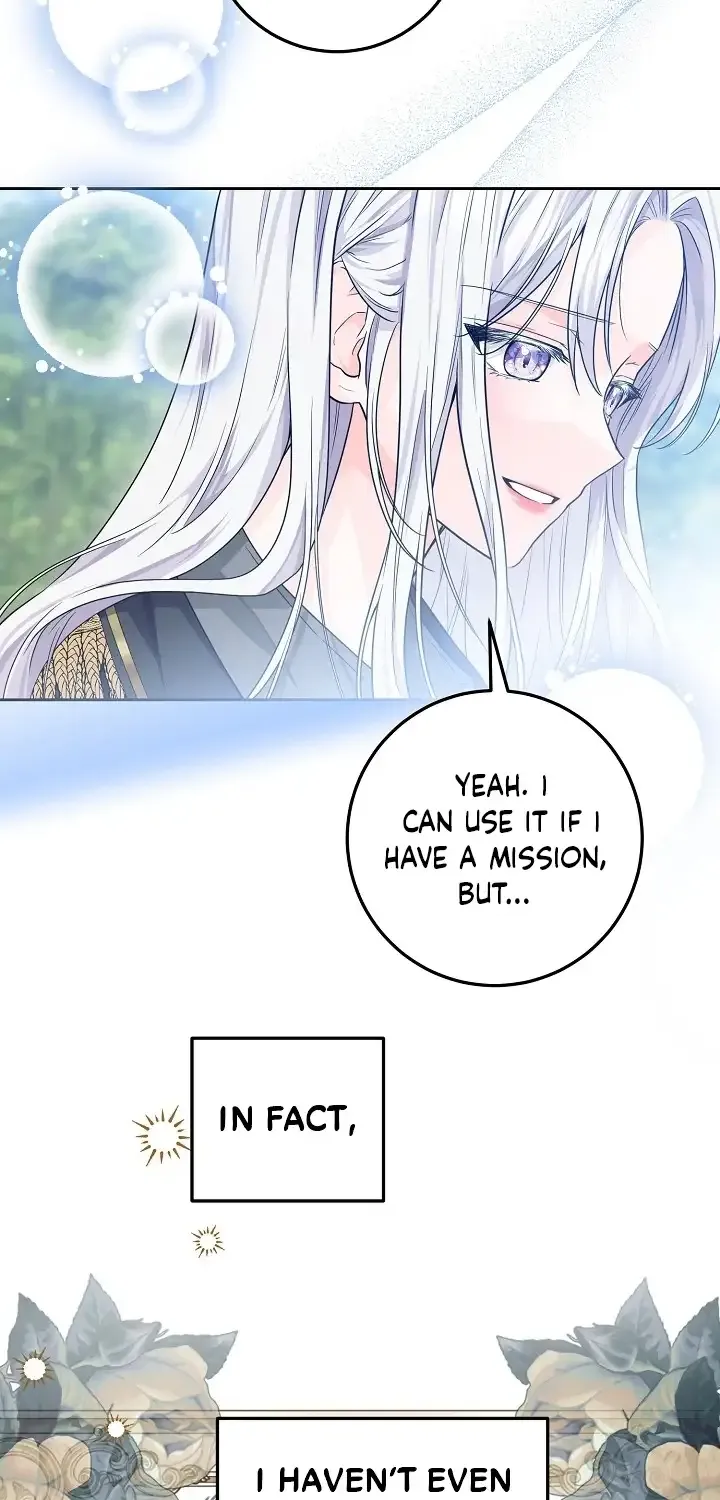 The Closet Fan Princess Chapter 11 page 43 - 