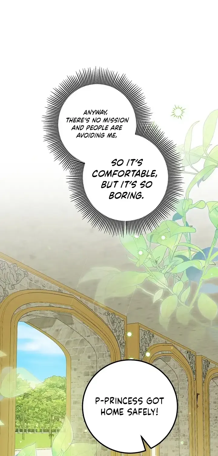The Closet Fan Princess Chapter 11 page 48 - 