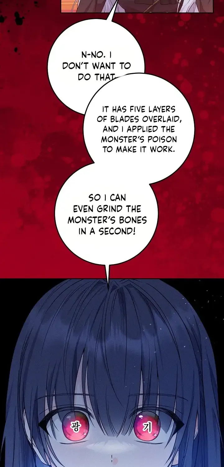 The Closet Fan Princess Chapter 11 page 6 - 