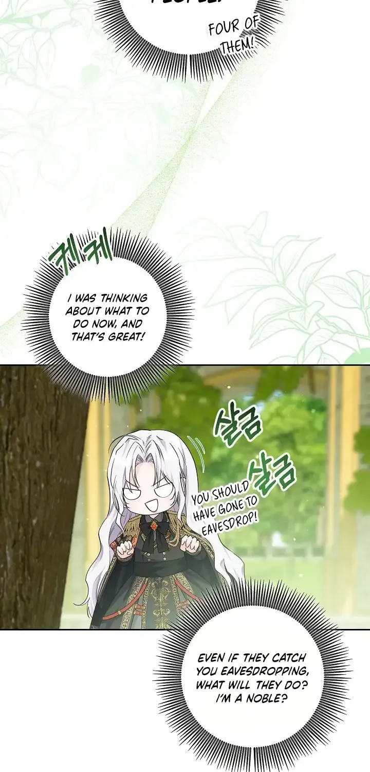 The Closet Fan Princess Chapter 11 page 51 - 