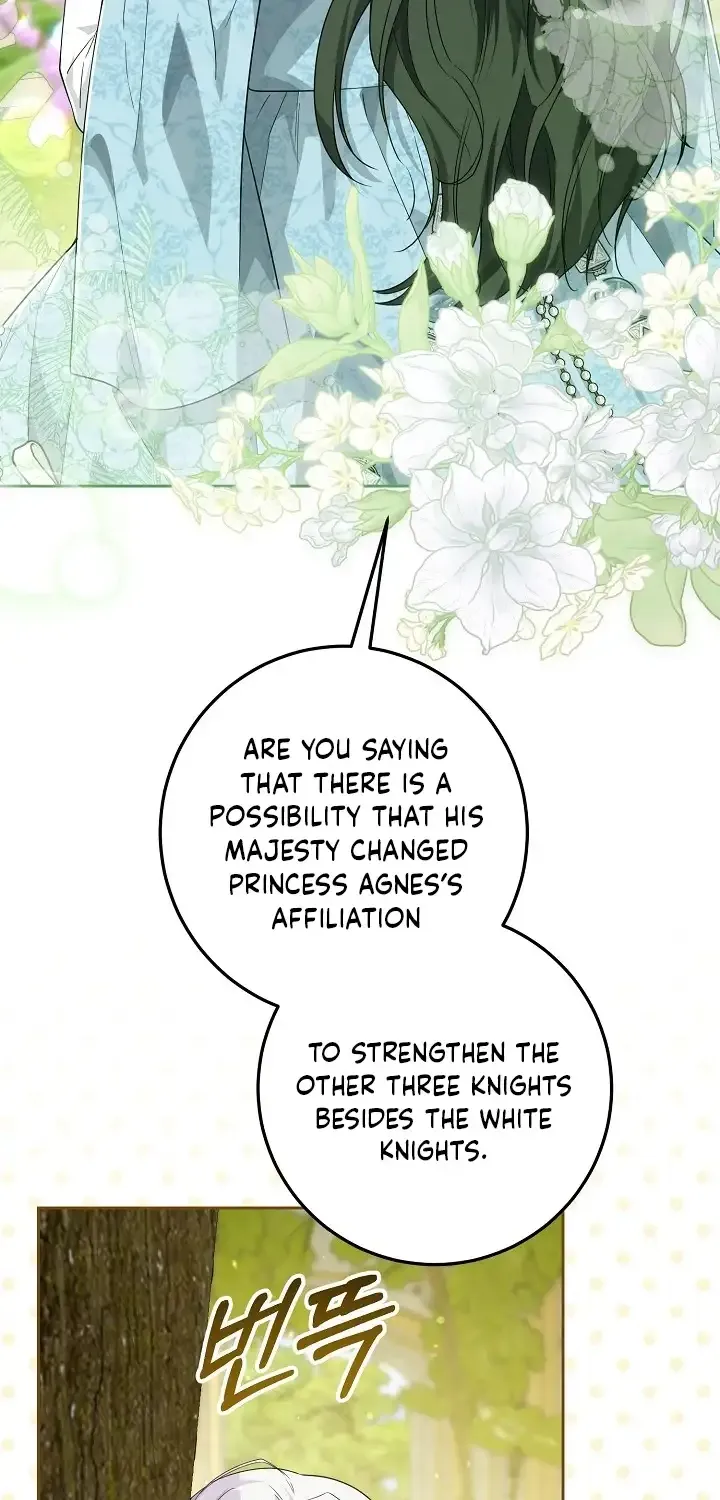 The Closet Fan Princess Chapter 11 page 55 - 