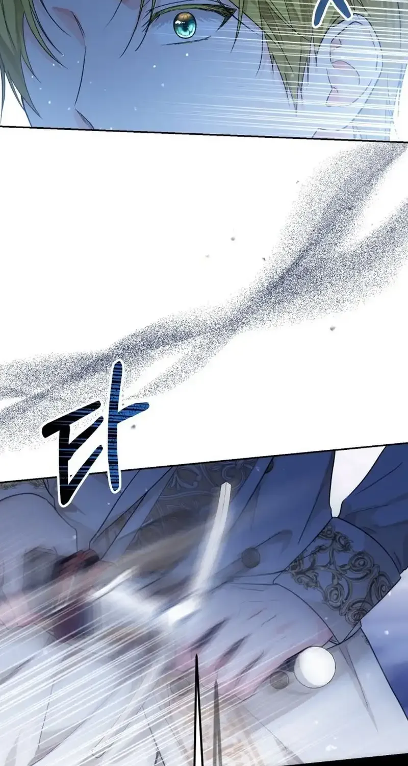 The Closet Fan Princess Chapter 12 page 27 - 