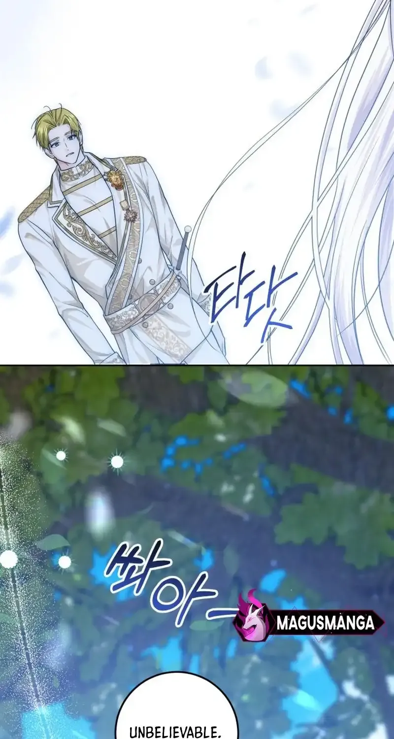 The Closet Fan Princess Chapter 12 page 48 - 