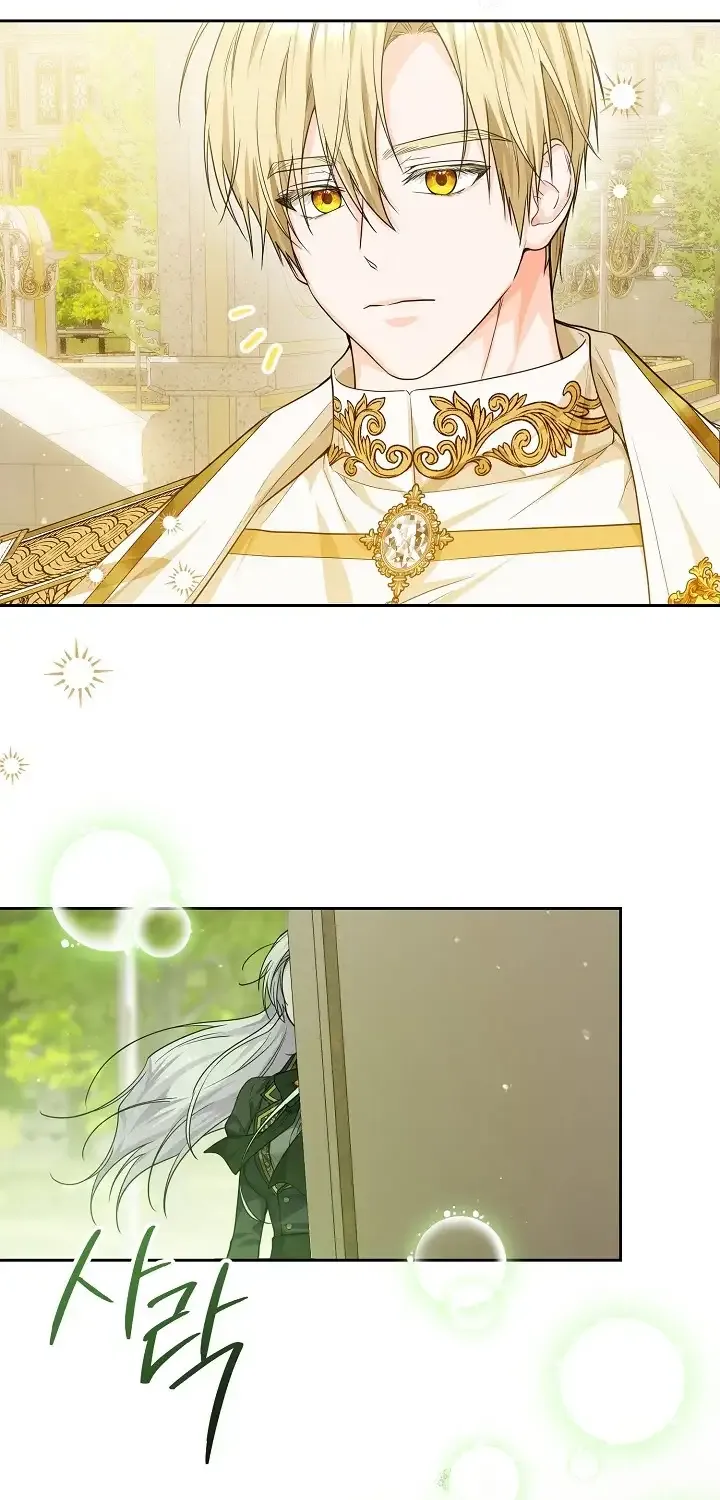 The Closet Fan Princess Chapter 13 page 45 - 
