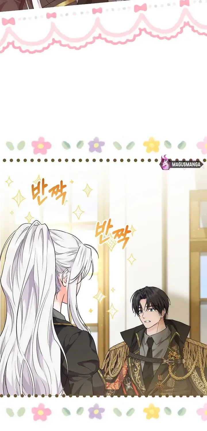The Closet Fan Princess Chapter 13 page 60 - 
