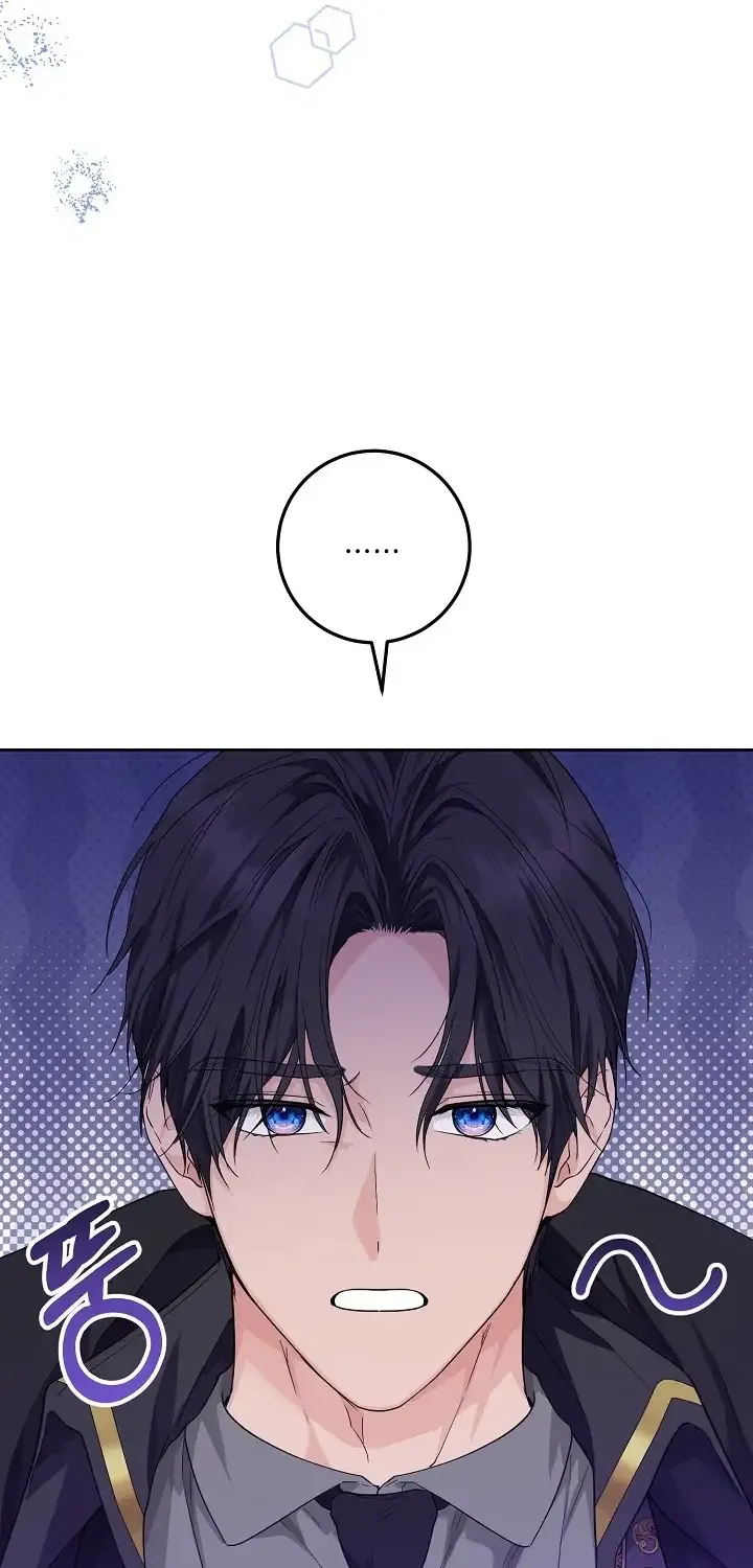 The Closet Fan Princess Chapter 14 page 12 - 