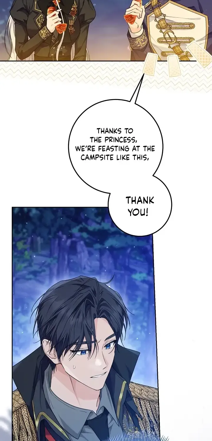 The Closet Fan Princess Chapter 14 page 17 - 