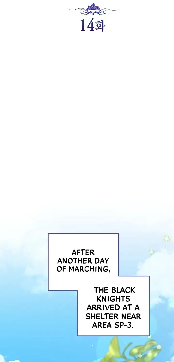 The Closet Fan Princess Chapter 14 page 26 - 