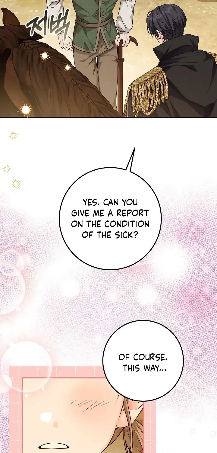 The Closet Fan Princess Chapter 14 page 33 - 