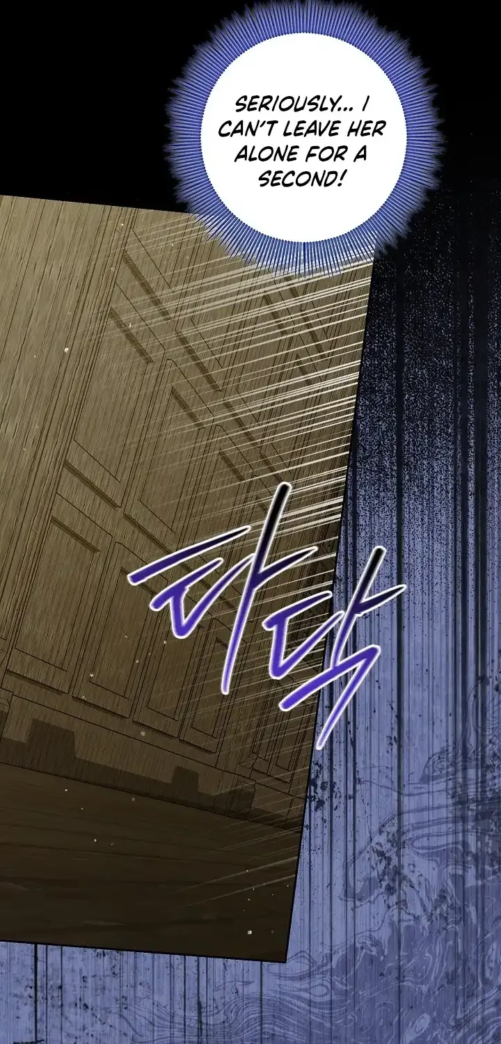 The Closet Fan Princess Chapter 14 page 59 - 