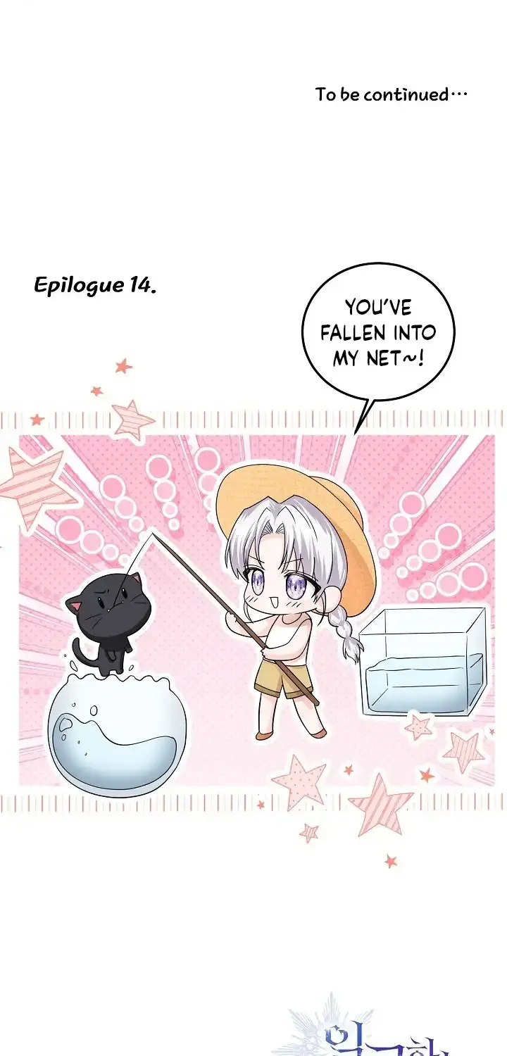 The Closet Fan Princess Chapter 14 page 72 - 