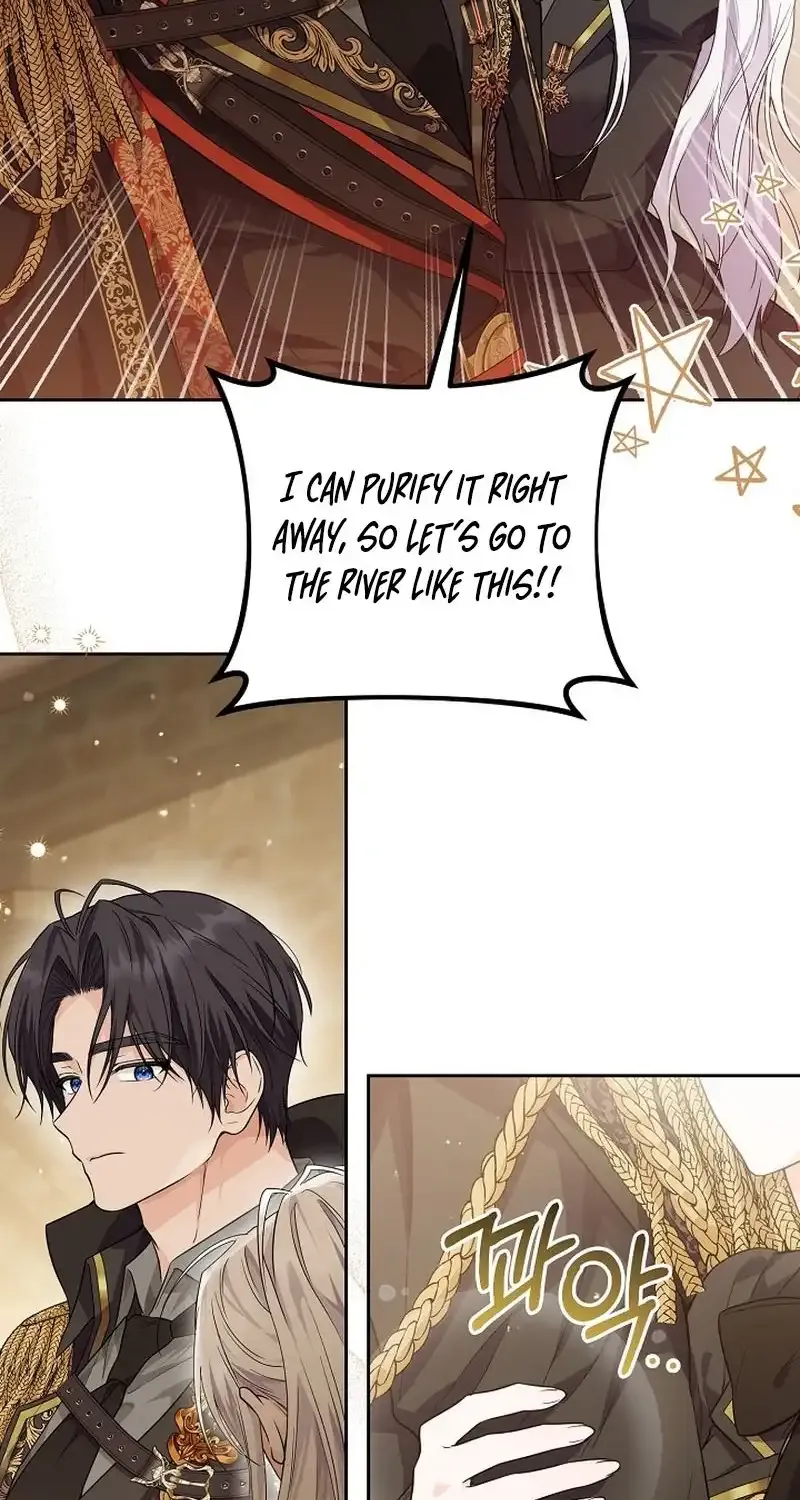 The Closet Fan Princess Chapter 15 page 13 - 