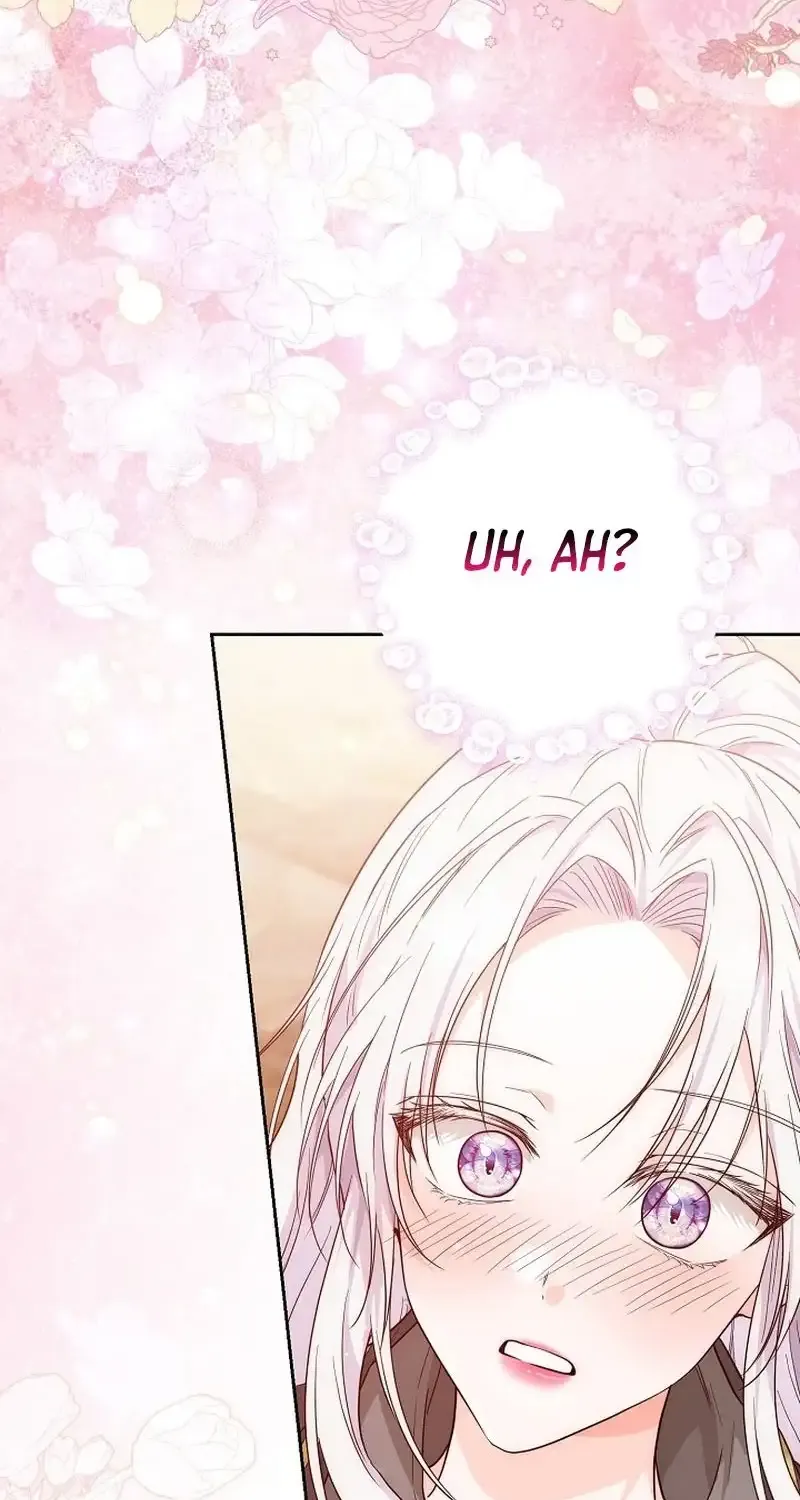The Closet Fan Princess Chapter 15 page 17 - 