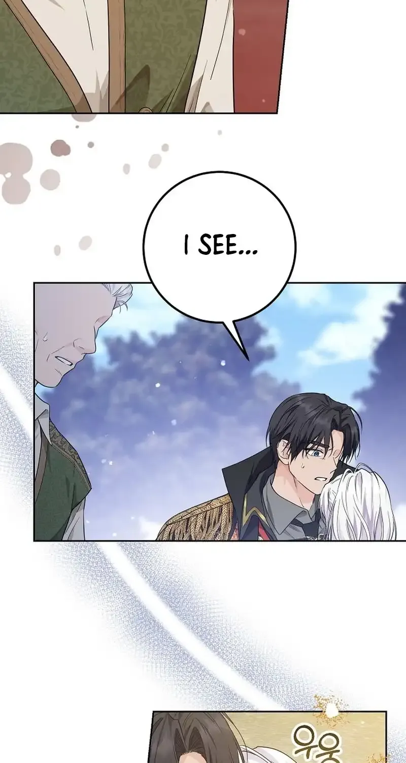 The Closet Fan Princess Chapter 15 page 25 - 