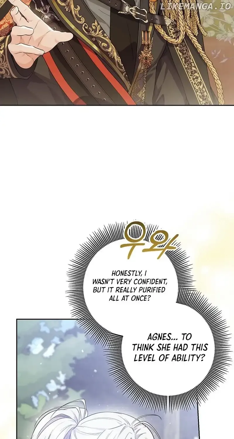 The Closet Fan Princess Chapter 15 page 41 - 