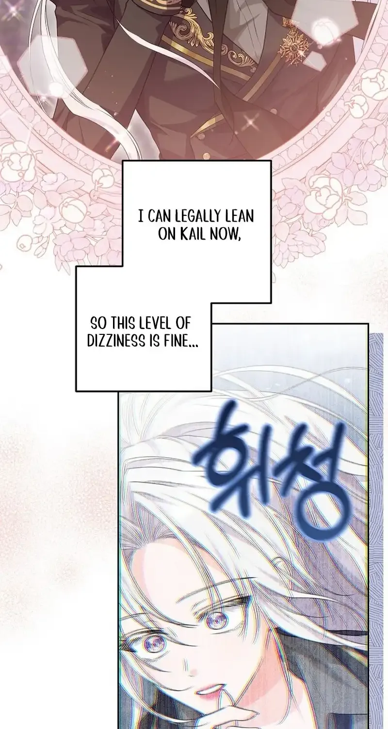The Closet Fan Princess Chapter 15 page 46 - 