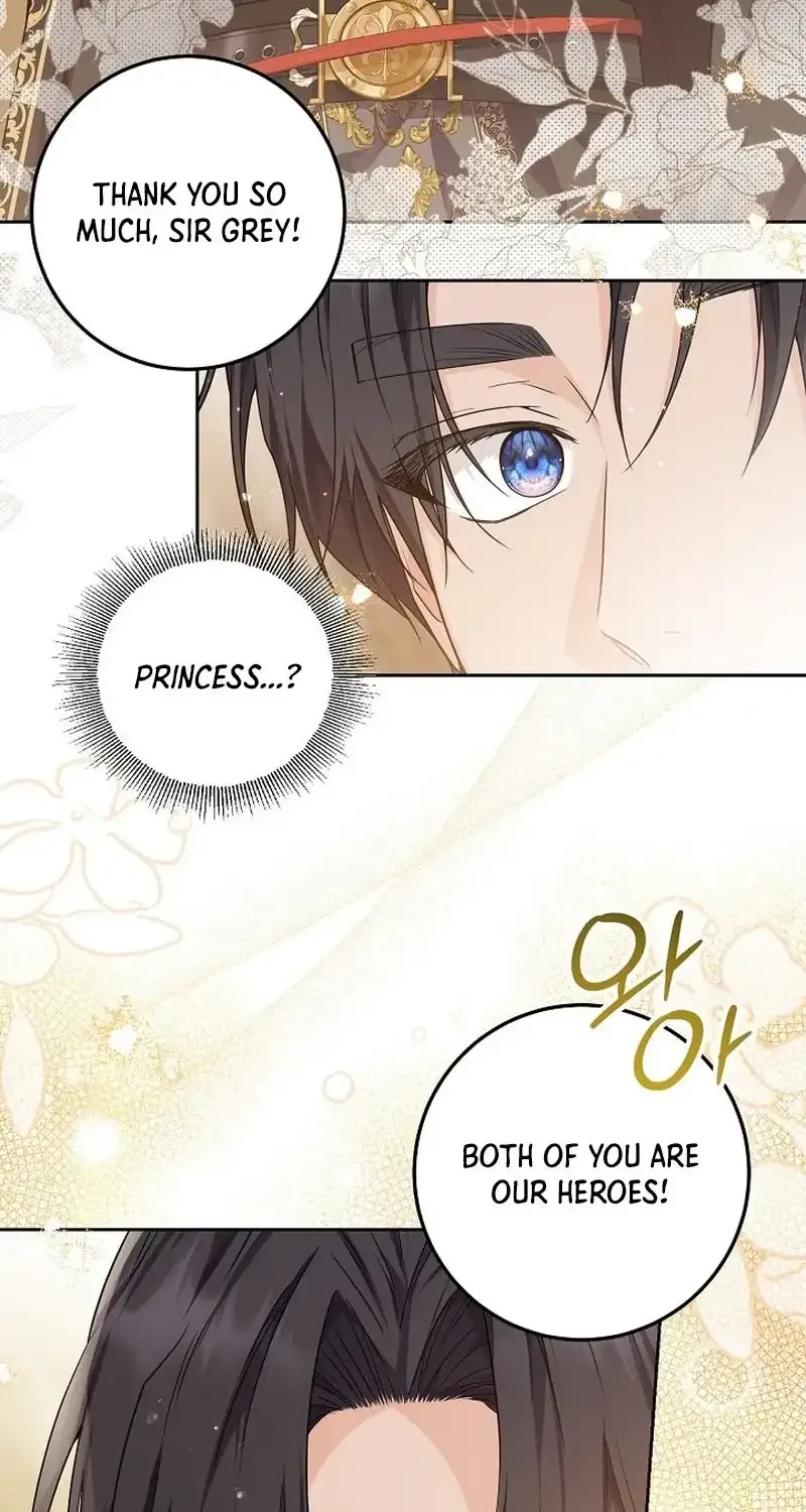 The Closet Fan Princess Chapter 15 page 6 - 