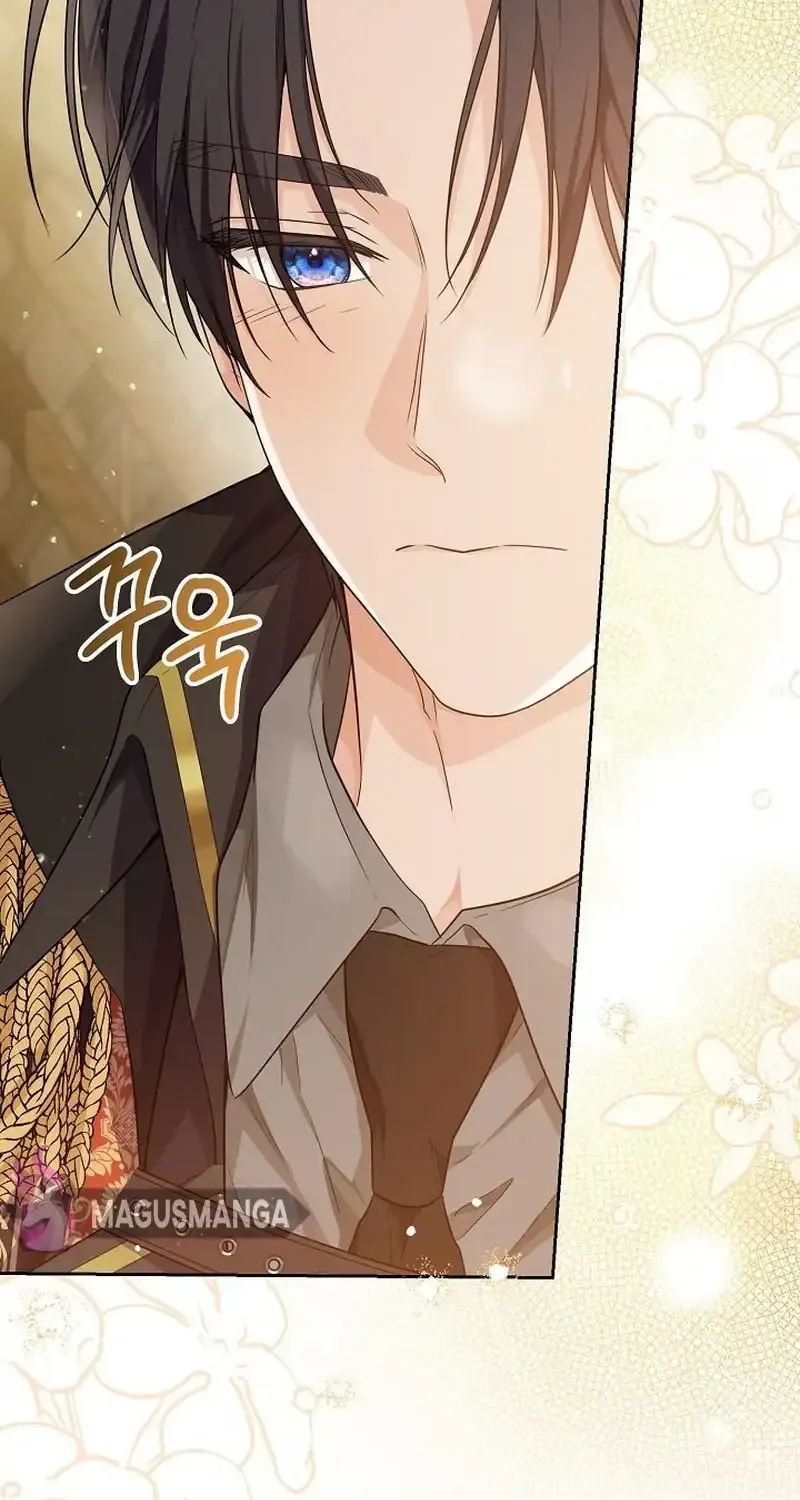 The Closet Fan Princess Chapter 15 page 7 - 
