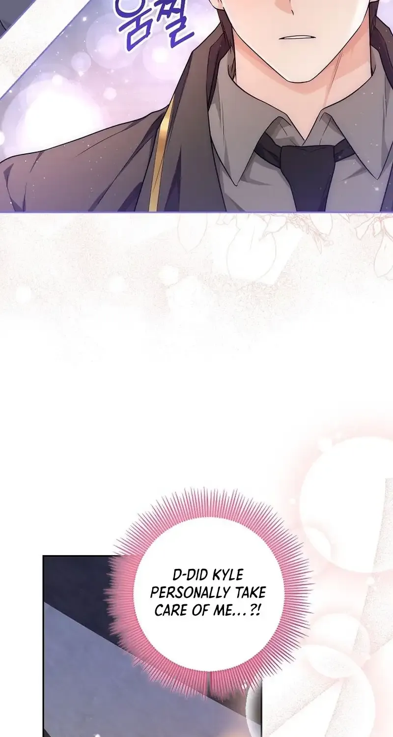 The Closet Fan Princess Chapter 15 page 65 - 
