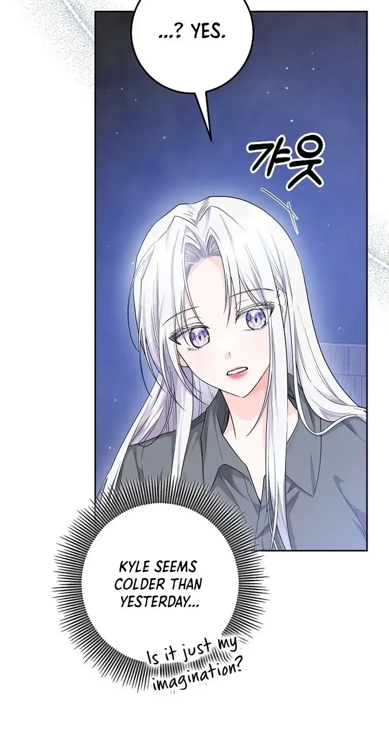 The Closet Fan Princess Chapter 15 page 68 - 